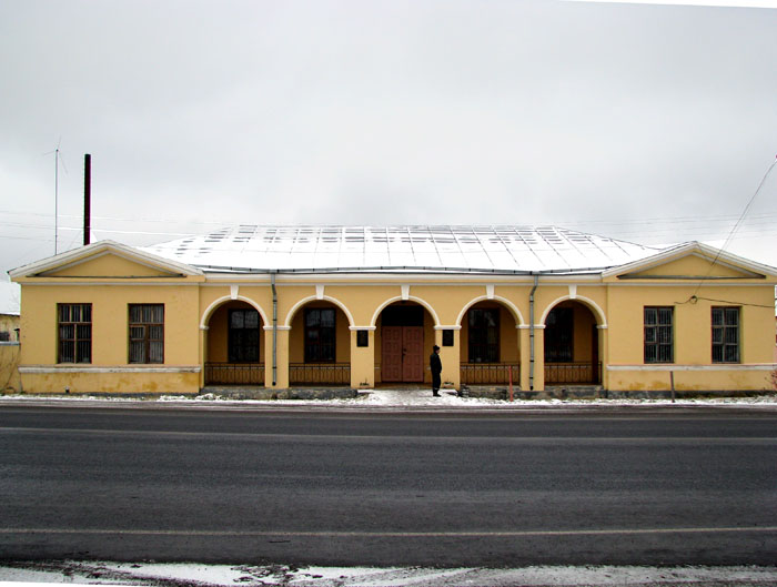 Почтовая станция (Ям)