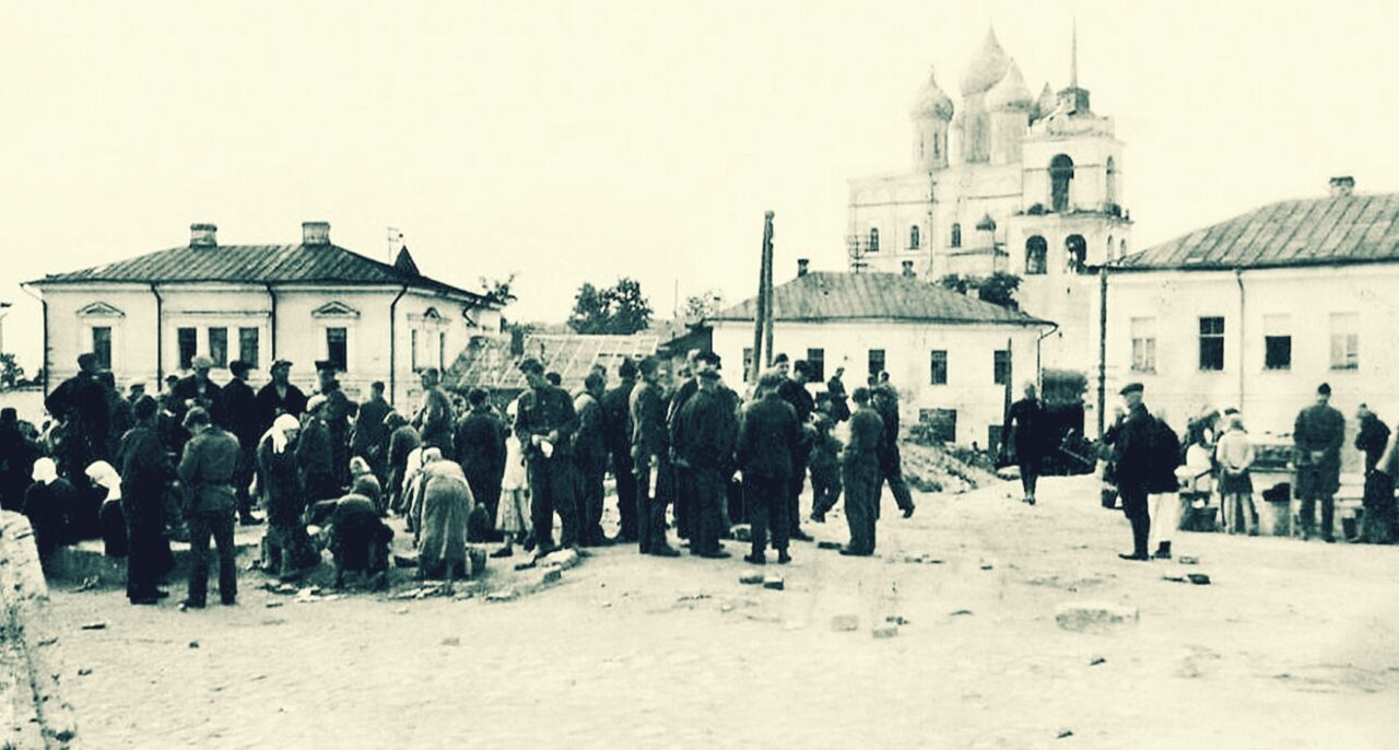 Довоенный Псков