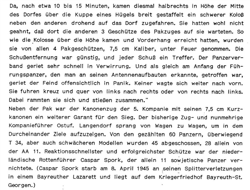 Оригинал текста Поллера