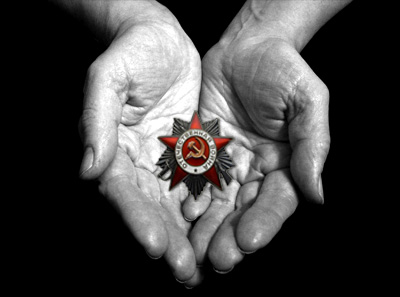 Руки матери