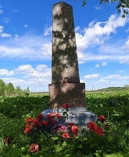 Памятник-обелиск жертвам гражданской