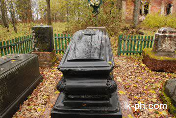 Надгробие Врангеля